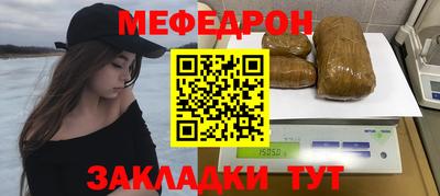 2c-b Апрелевка