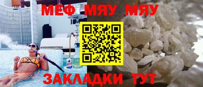 2c-b Апрелевка
