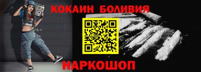2c-b Апрелевка