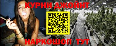 стаф Апшеронск