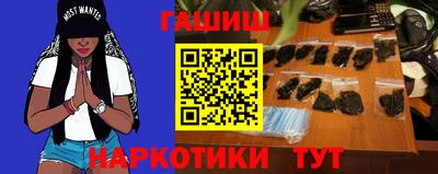 2c-b Апрелевка