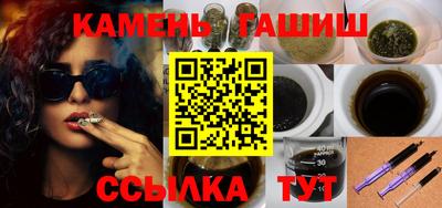 2c-b Апрелевка