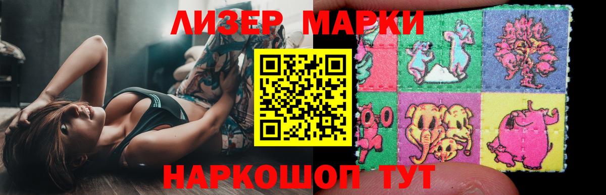 Лсд 25 экстази  Вход с VPN  Выкса  Лсд 25 экстази ecstasy 