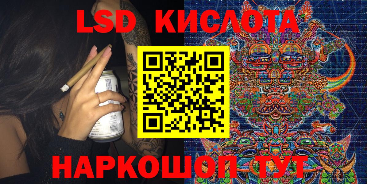 Марки N-bome 1,5мг Выкса